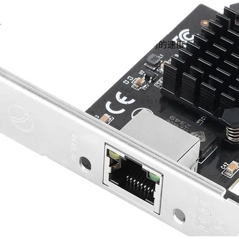 Сетевая карта MOGE MC2289 PCIe 2.5G UEFI PXE для Synology NAS