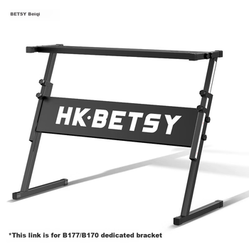Электронное цифровое пианино Betsy с прочной портативной универсальной подставкой Z-образной формы.