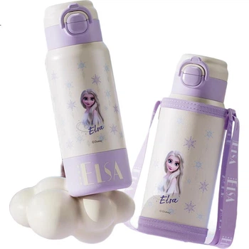 Ізольована пляшка для води Disney 316 з нержавіючої сталі 580 мл Frozen Kids Cup 25053