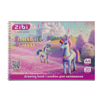 Альбом для малювання 20арк ZB.1440-07 UNICORN KIDS Line на пружині 120 г/м2 фіолетовий