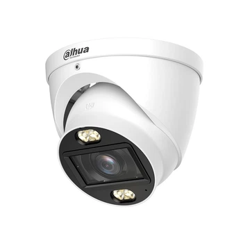 HDCVI камера 5МП Dahua DH-HAC-HDW1500TP-Z-IL-A (2.7-13.5 мм)