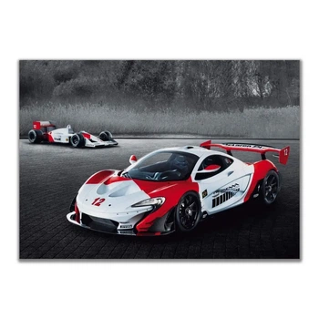 Постер "McLaren P1 GTR Senna 12"