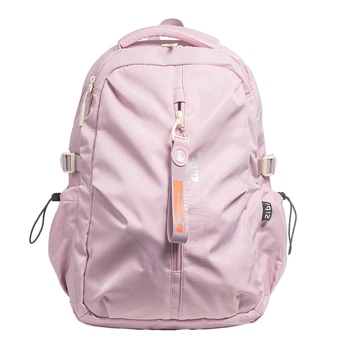 Рюкзак Zibi City Dream Розовый 32x17x47 см 24 л розовый (ZB11.0015CDP)