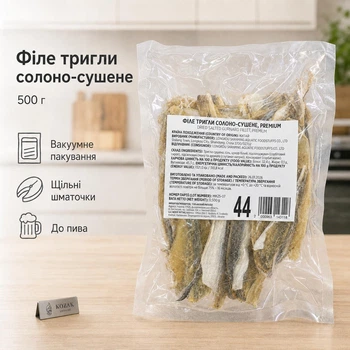 Філе тригли солоно-сушене Premium 500 г у вакуумному пакуванні — рибний снек до пива