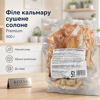 Філе кальмару сушене солоне Premium 500 г у вакуумному пакуванні — морський снек до пива