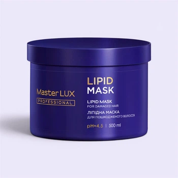 Ліпідна маска для волосся Lipid mask Master LUX 500 мл