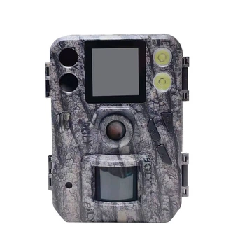 Мини фотоловушка BolyGuard SG520-plus (48Mp, 18650) (1442)