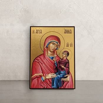 Іменна ікона Свята Праведна Анна 10 × 14 см