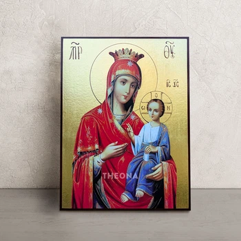 Иверская икона Пресвятой Богородицы (Вратарница) 14 × 19 см