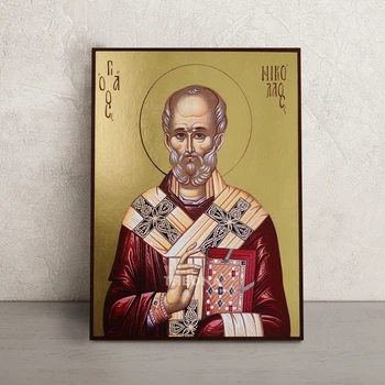 Ікона Святитель Миколай Чудотворець 20 × 26 см