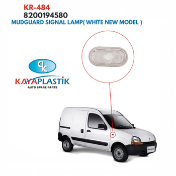 Указатель поворота на крыло белый Renault Kangoo, Movano, Vivaro NEW [KAYA] 8200194580