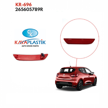 Отражатель заднего бампера правый Renault Clio IV [KAYA] 265605789R