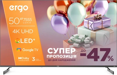 Телевизор Ergo QLED 50" 50JUQ7555