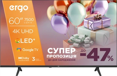 Телевизор Ergo QLED 60" 60JUQ7500