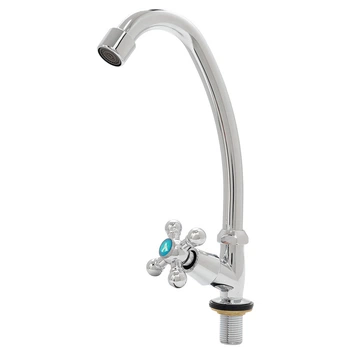 Смеситель s83 ½" монокран на гайке (КРАТНО 3шт) AQUATICA QM-1G159C (9783600)