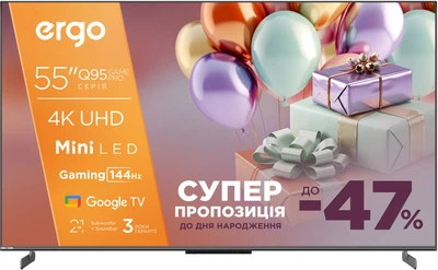 Телевизор Ergo MiniLED 55" 55MQ95GAME PRO