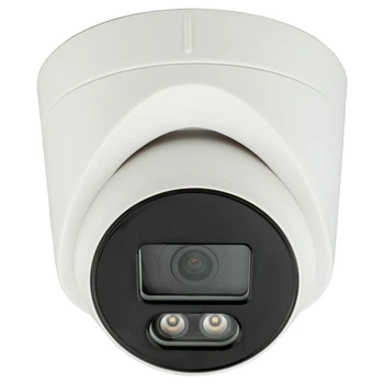 IP-видеокамера 2 Мп уличная SEVEN IP-1012PA white 2,8 мм