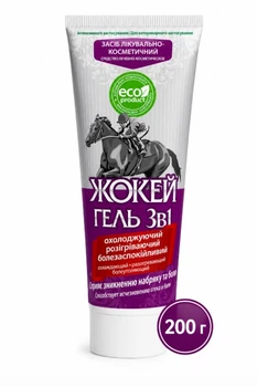 Гель для животных O.L.KAR Жокей 3в1 (охлаждающий, разогревающий и обезболивающий) туба - 200г