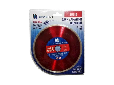 Диск алмазний HorsAY Hard плитка 180мм 22,2мм