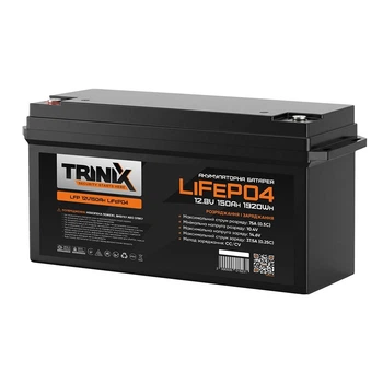 Акумуляторна батарея LFP 12V150Ah LiFePo4 TRINIX літій залізо-фосфатна
