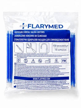 Одноразові слиновідсмоктувачі ТМ Flarymed (100 шт) Сині