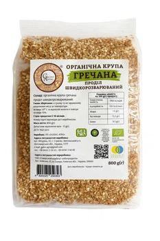 Крупа гречана Galeks Agro проділ швидкорозварюваний органічна 800 г