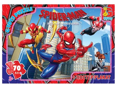 Пазли G-Toys Людина-павук 70 ел (SM903)