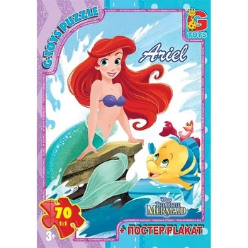Пазлы G-Toys Русалочка 70 эл (R009)