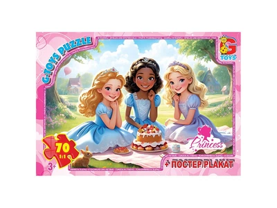 Пазлы G-Toys Принцессы 70 эл (PR04)