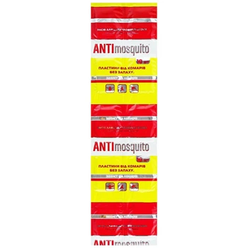 Пластины от комаров "ANTImosquito" без запаха, 10 шт/уп - 585176