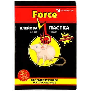 Ловушка для отлова мышей клеевая Force - 678145