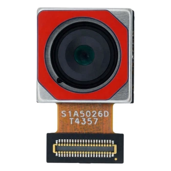 Камера Motorola XT2437 Moto G75, Основна - 714953