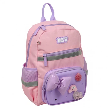 Рюкзак детский Yes Charming K-45XS 550526 малый в садик для девочек розовый для прогулок дошкольный