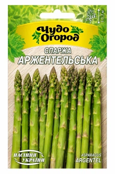 Спаржа Аржентельская (многолетняя) 1 г