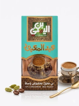 Кава Al-Yemeni Café з кардамоном (10%), Mid.Roast, 100 г