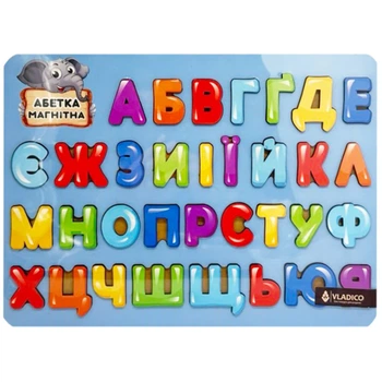 Дерев'яний пазл-вкладиш "Абетка-синя" 3240-01-003, 29х39 см