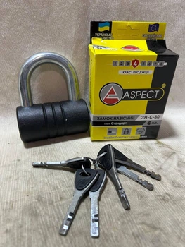 Замок навісний ASPECT ЗН‑С‑80 6кл