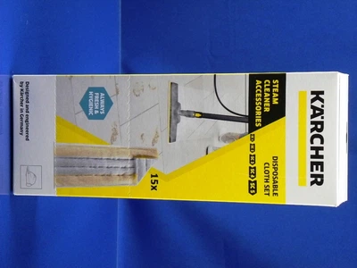 Комплект одноразовых салфеток к насадке для пола пароочестителя KARCHER (2.863-299.0)