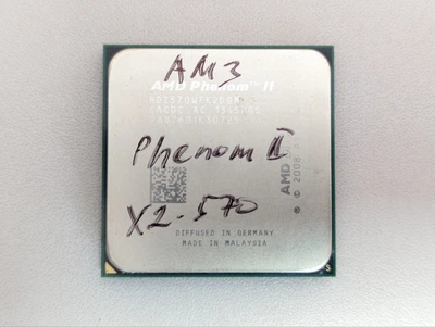 Процесор AMD Phenom 2 X2 570 - Б/У