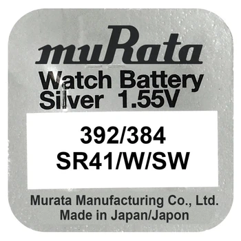 Батарейка годинникова срібно-цинкова Murata 392/384 SR41/W/SW (G3, AG3), 1.55V, блістер 1шт