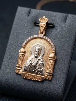 Золотая ладанка Николай Чудотворец 3807-р