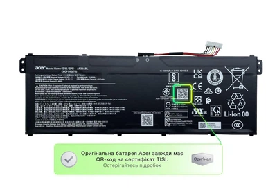 Батарея / AP23ABL / аккумулятор для ноутбука Acer TravelMate TMP214-55, TMP215-55, TMP216-51, Extensa EX215-23, EX215-55, EX215-57,