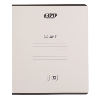Зошит 12арк. # ZiBi 1756 WHITE (25) /ZB25.1756K/