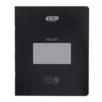 Тетрадь 12арк. = ZiBi 1755 BLACK (25) /ZB25.1755L/