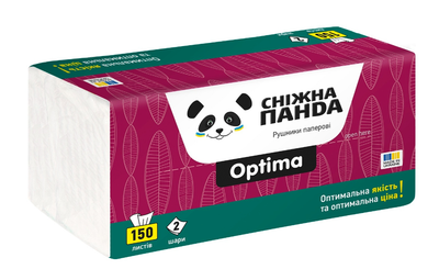 Рушники паперові листові Сніжна Панда 2-шар. 150арк. (200х220мм) (28)