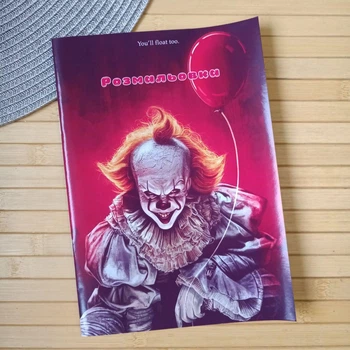 Раскраска клоун Пеннивайз из фильма Оно А5 (29043)