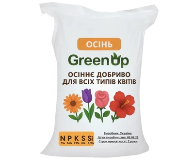 Удобрение для всех типов цветов Green Up (осень) 15 кг