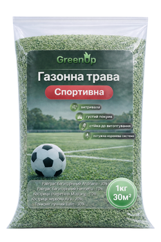 Газонная трава Спортивная GreenUp 1 кг