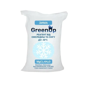 Противоледный реагент GreenUp 50 кг