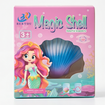 Игрушка-сюрприз Magic Shell, растворимая в воде – ракушка с браслетом внутри для девочки